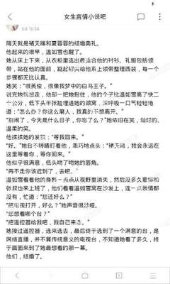 亚游官方官网